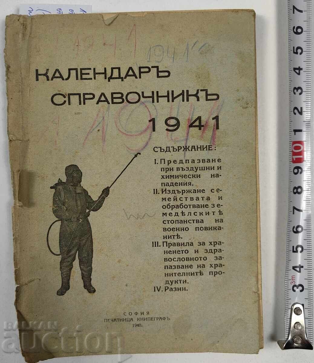 1940 Handbook for Food Storage in Air and Chemical Attacks