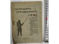 1940 GHID PENTRU CONSERVAREA ALIMENTELOR ATAC AERIAN CHIMIC