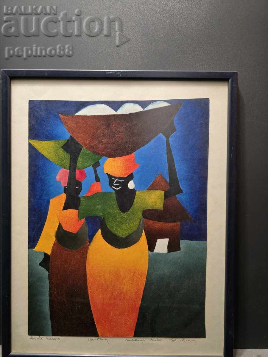 B.Z.C. Lithograph Gbenga Adebiyi - Fruit Seller with price 1.00 BGN | € 0.51
