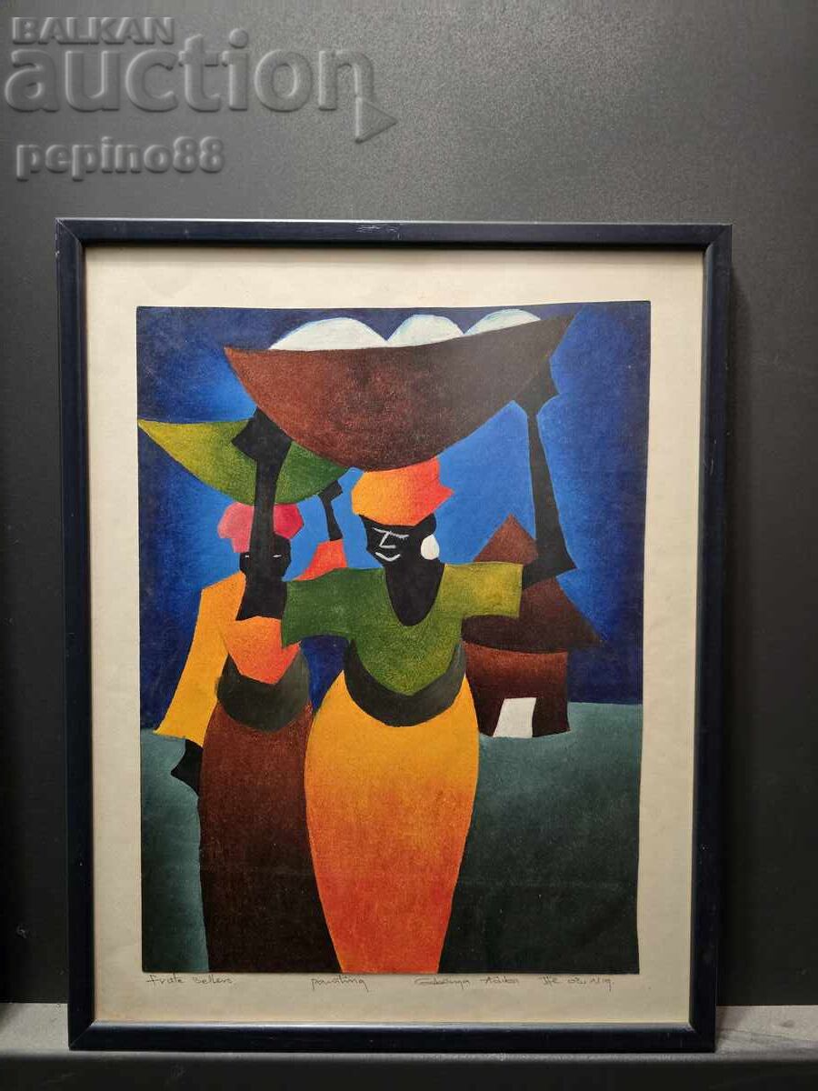 Auction  B.Z.C. Lithograph Gbenga Adebiyi - Fruit Seller