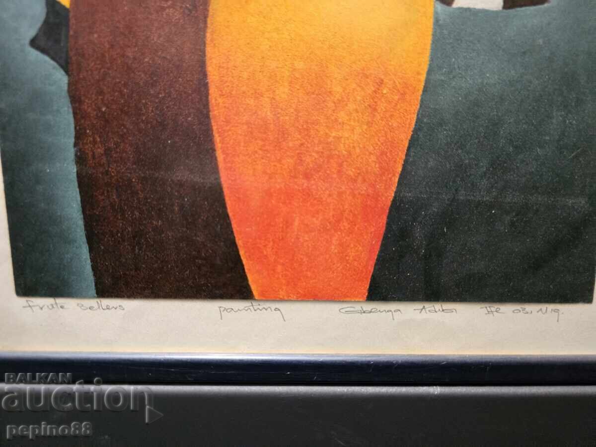 Delivery of B.Z.C. Lithograph Gbenga Adebiyi - Fruit Seller