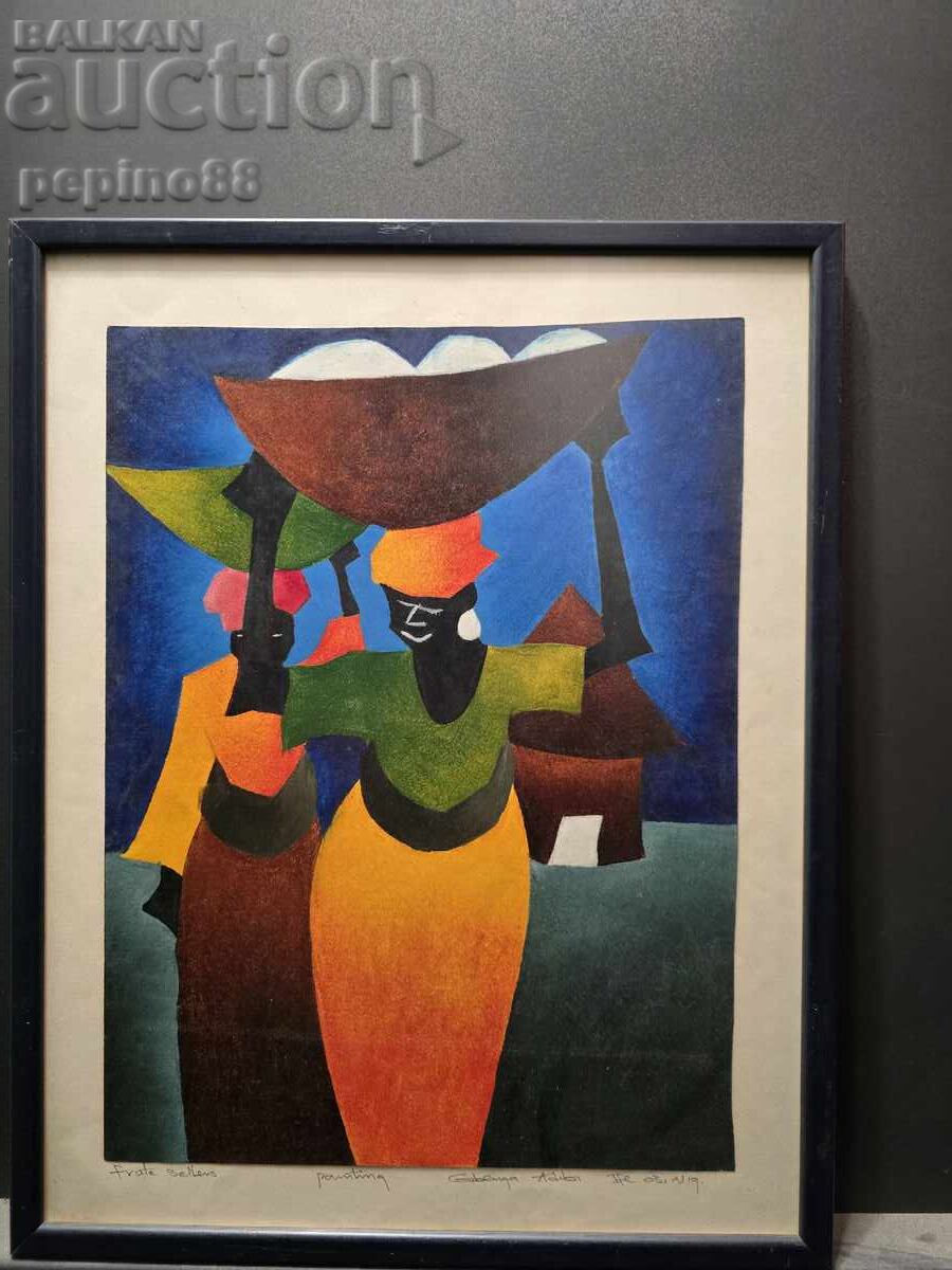 B.Z.C. Lithograph Gbenga Adebiyi - Fruit Seller - 5