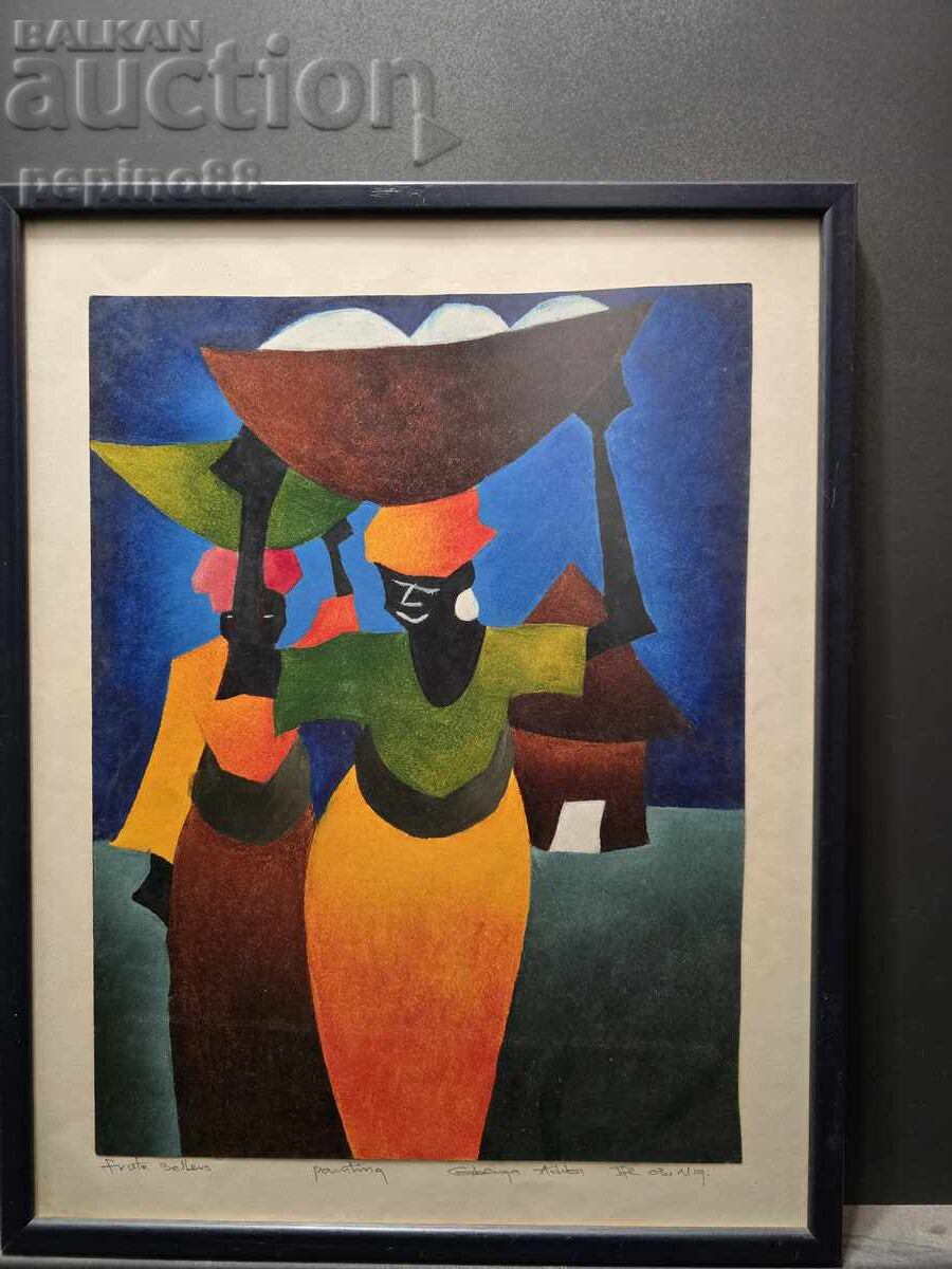 B.Z.C. Lithograph Gbenga Adebiyi - Fruit Seller