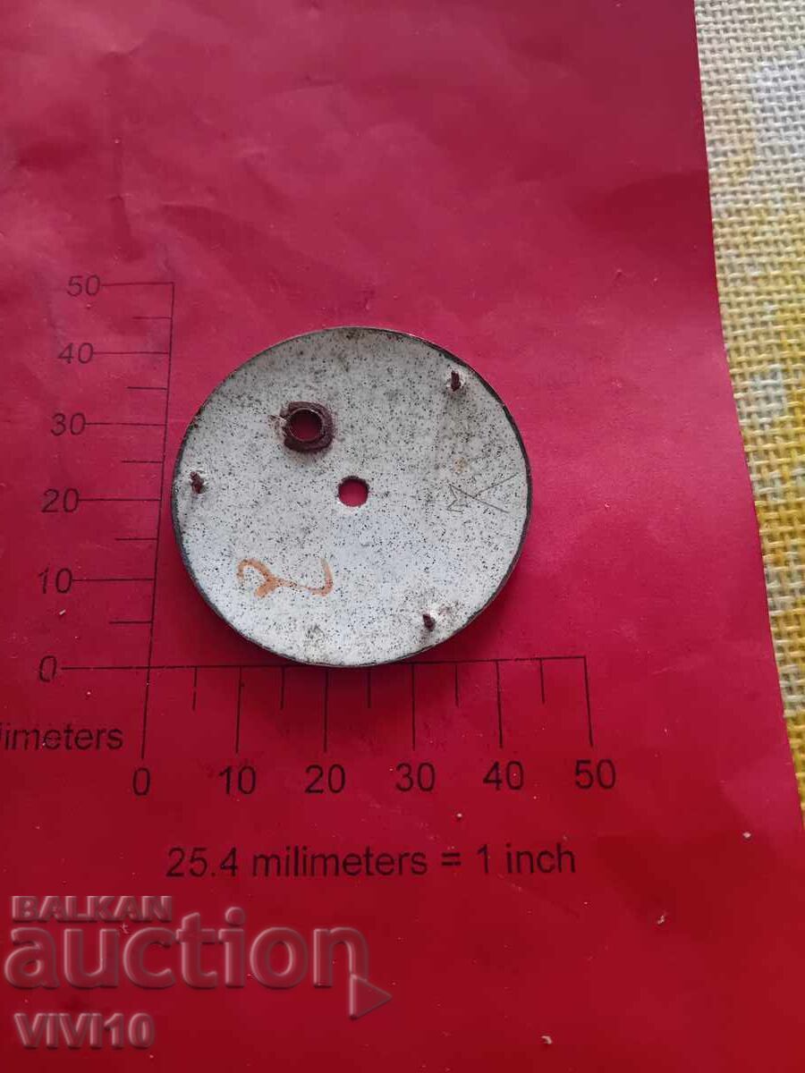 Antique pocket watch dial with price € 30.68 | 60.00 BGN Antique pocket watch dial with price € 30.68 | 60.00 BGN