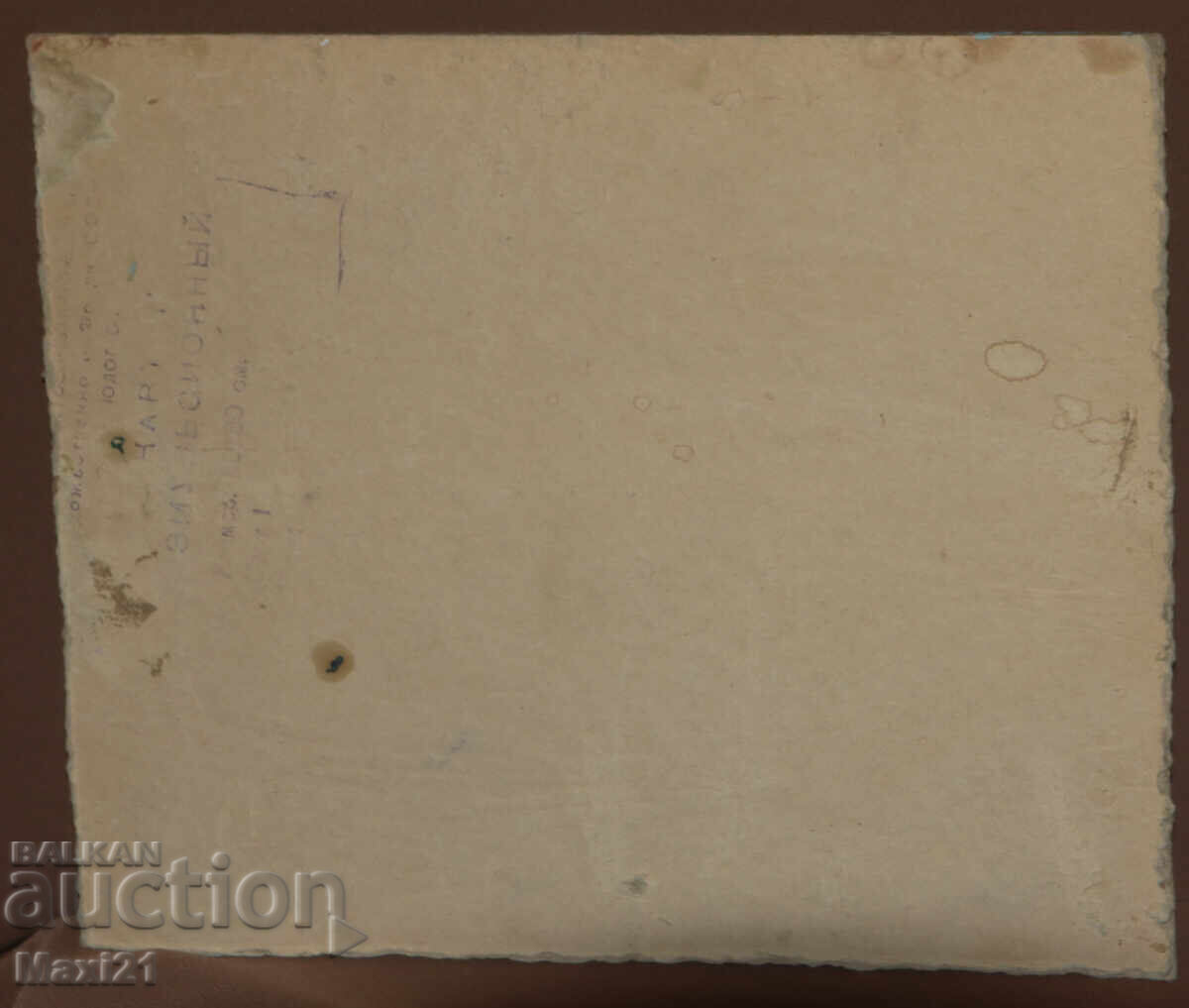 Autumn landscape old painting oil paints - 6 Autumn landscape old painting oil paints - 6