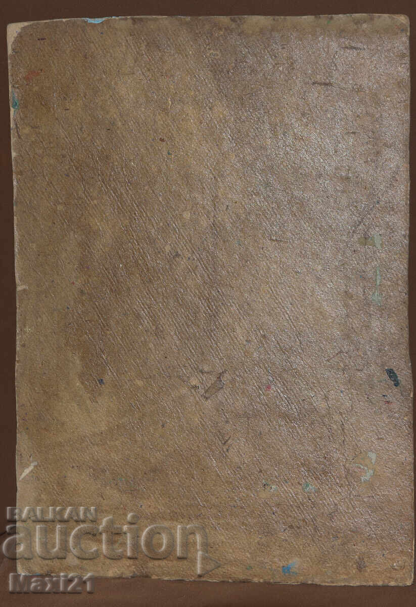 Τοπίο σπίτια παλιά ζωγραφική ελαιογραφία - 7 Τοπίο σπίτια παλιά ζωγραφική ελαιογραφία - 7