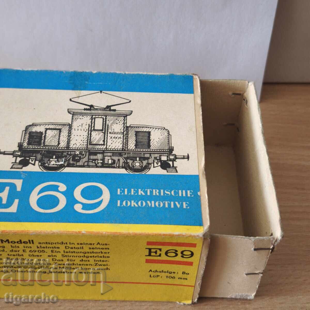 Δημοπρασία Κουτί για Τρενάκι PIKO