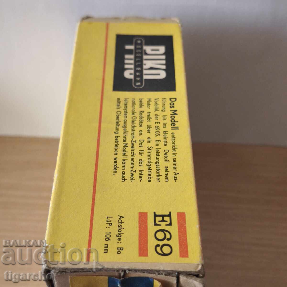 Παράδοση Κουτί για Τρενάκι PIKO