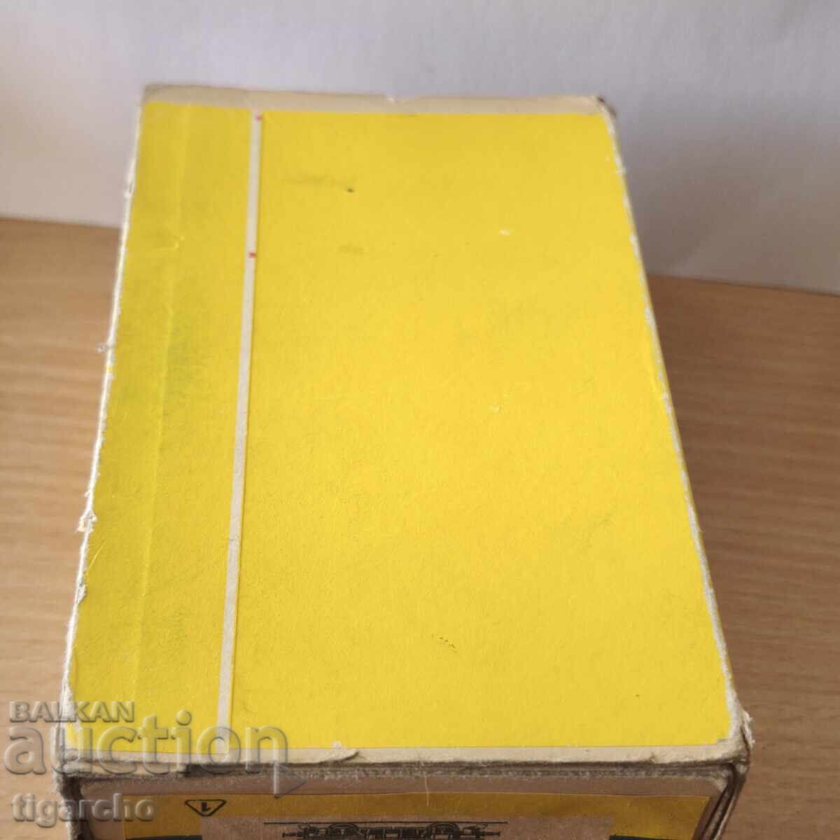 Κουτί για Τρενάκι PIKO - 5