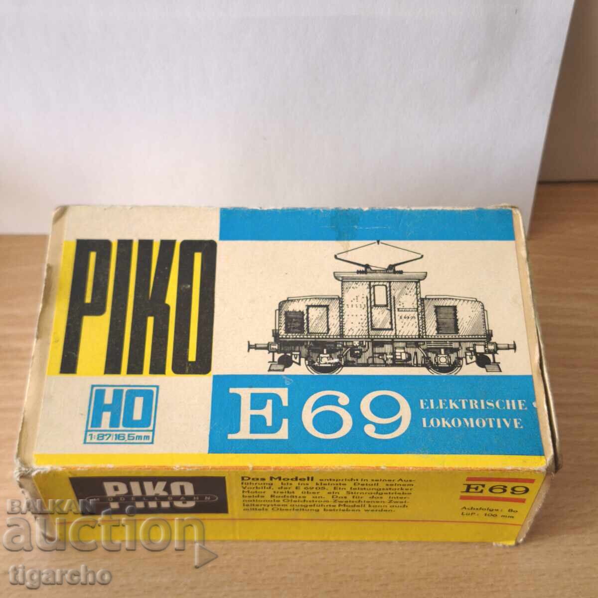 Κουτί για Τρενάκι PIKO