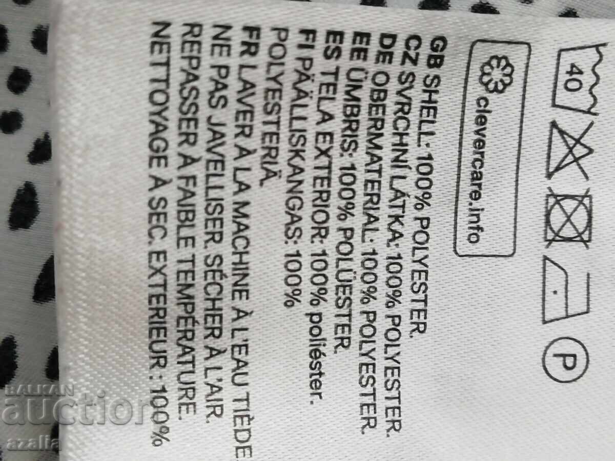 Delivery of Women's jacket size 42 Delivery of Women's jacket size 42