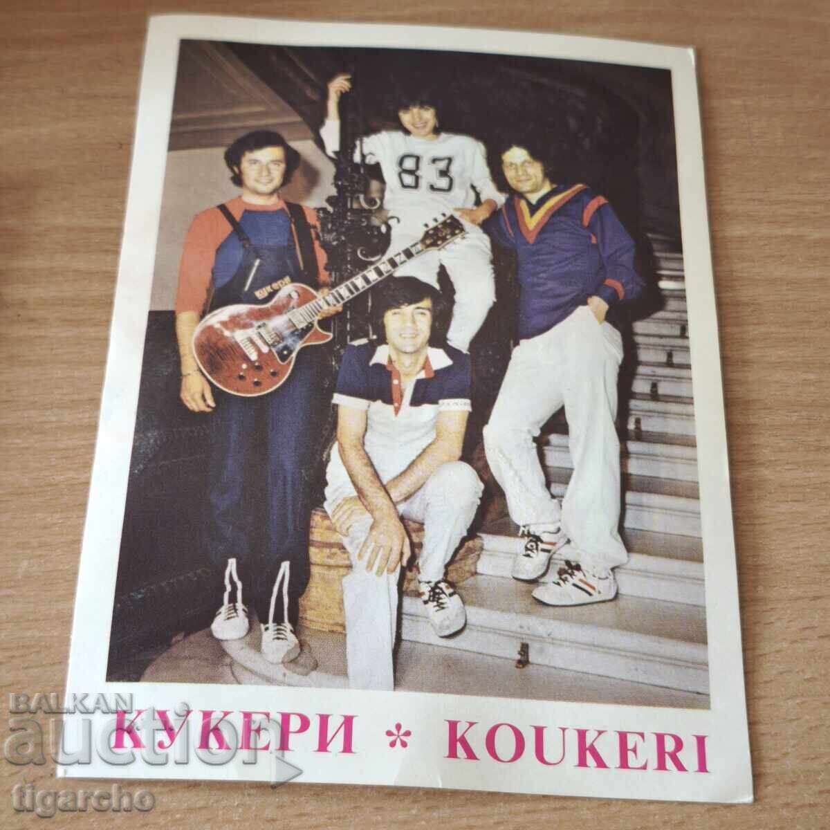 Licitație Carte poștală veche Cuceri