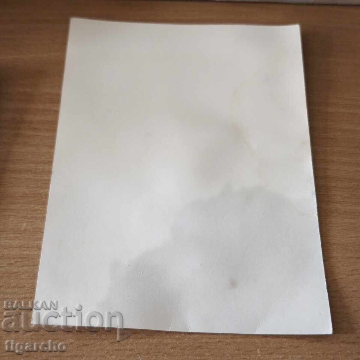 Carte poștală veche Cuceri - 5