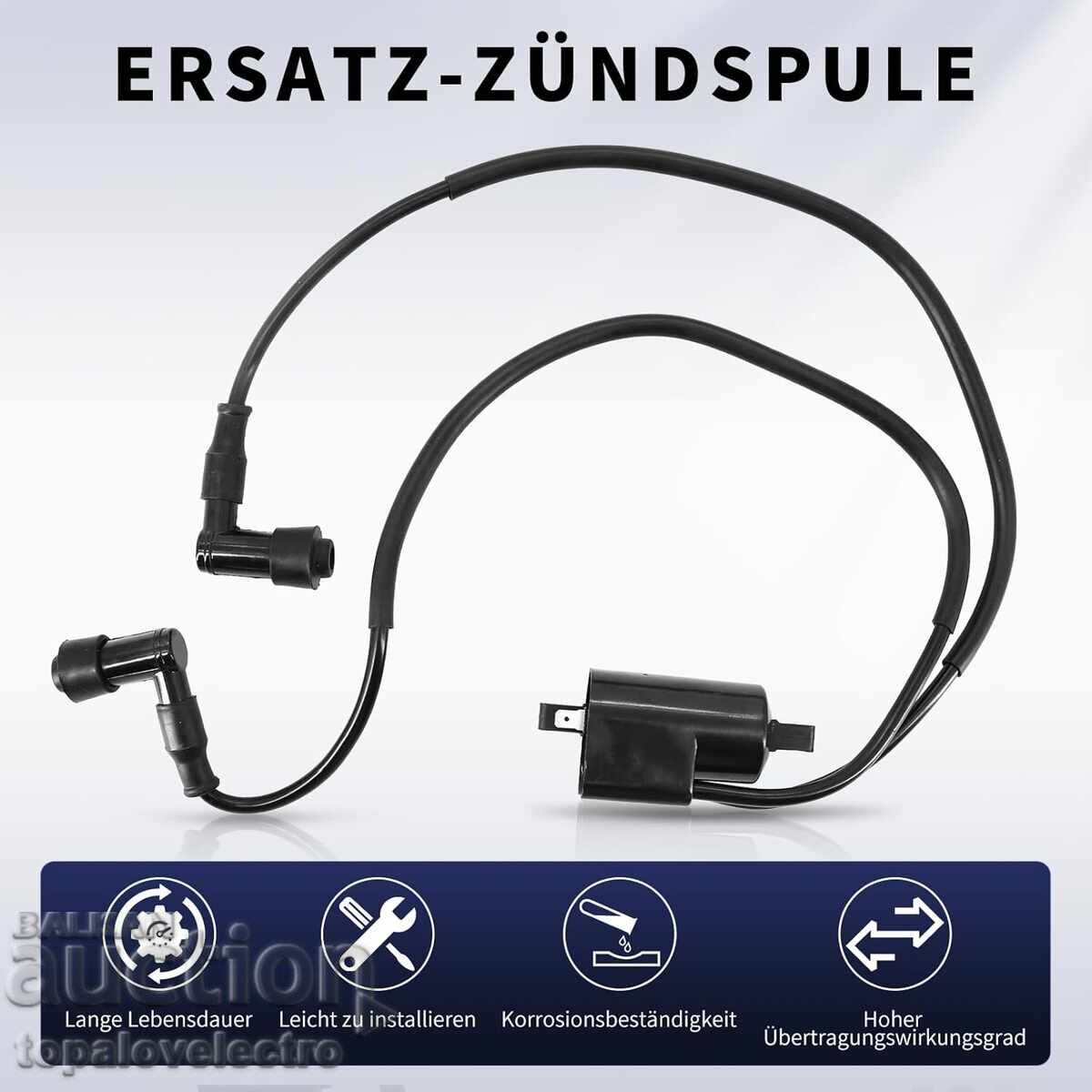 NOU! Set bobine de aprindere (2 buc.) pentru Suzuki GSX-R750 cu preț 35.00 BGN | € 17.90