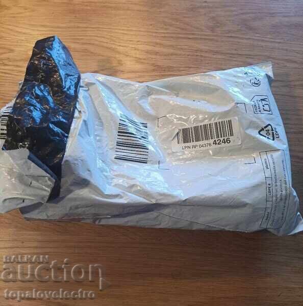 Licitație NOU! Set bobine de aprindere (2 buc.) pentru Suzuki GSX-R750