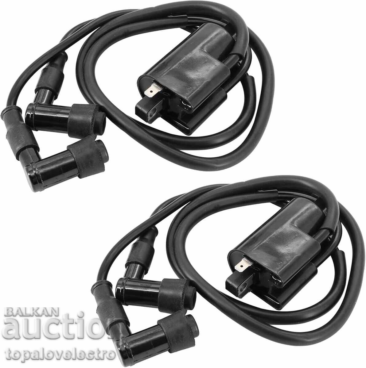 NOU! Set bobine de aprindere (2 buc.) pentru Suzuki GSX-R750