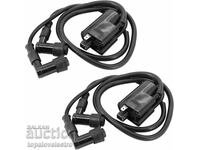 NOU! Set bobine de aprindere (2 buc.) pentru Suzuki GSX-R750
