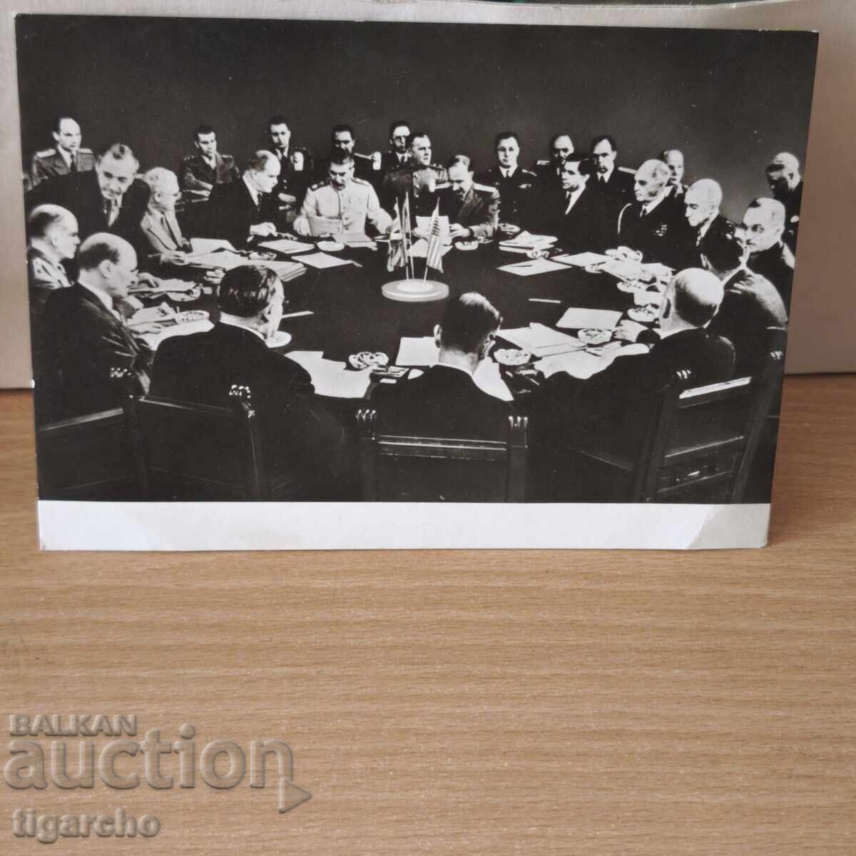 Παλιά καρτ ποστάλ ιστορικού συνεδρίου με τιμή € 13.00 | 25.43 BGN Παλιά καρτ ποστάλ ιστορικού συνεδρίου με τιμή € 13.00 | 25.43 BGN