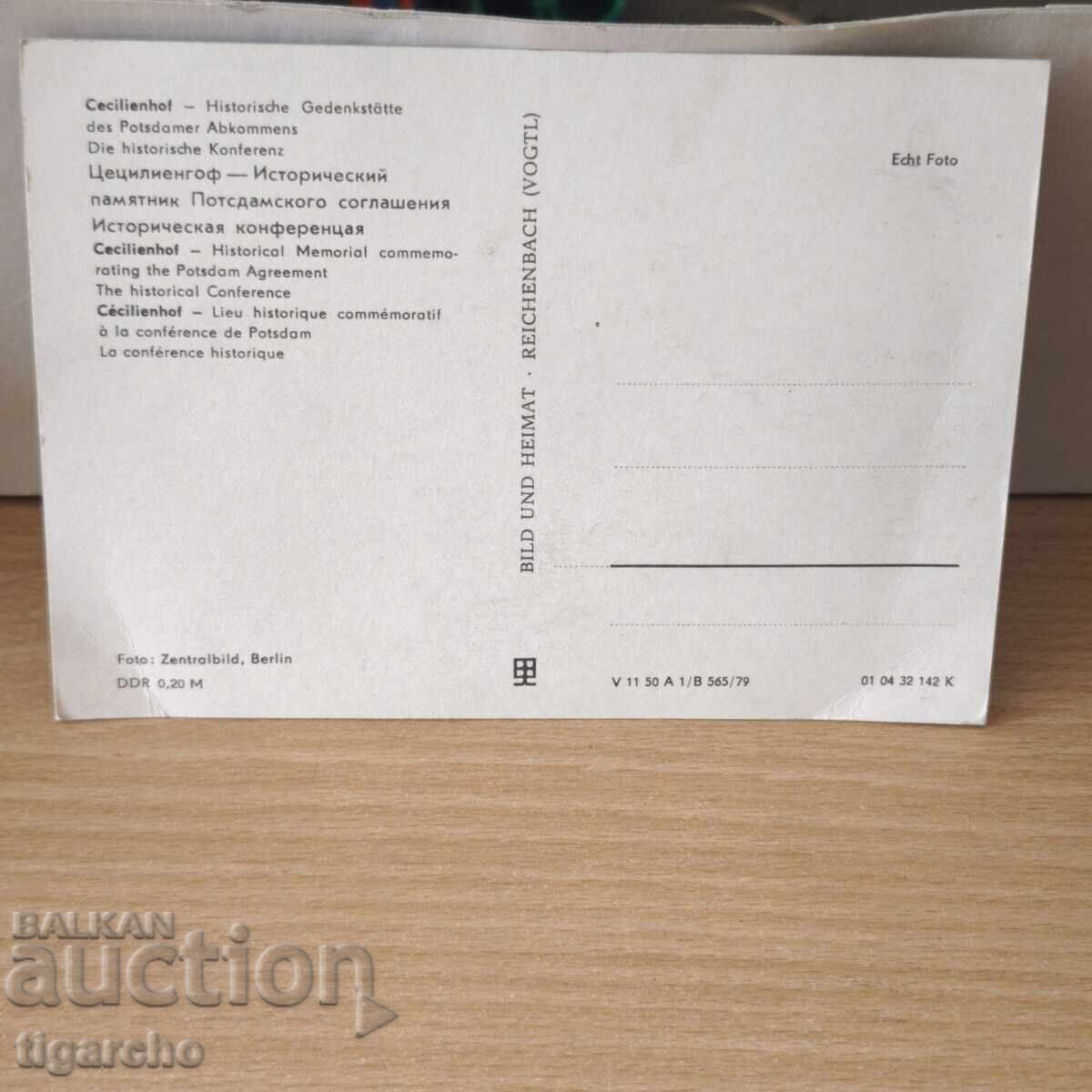 Παράδοση Παλιά καρτ ποστάλ ιστορικού συνεδρίου Παράδοση Παλιά καρτ ποστάλ ιστορικού συνεδρίου