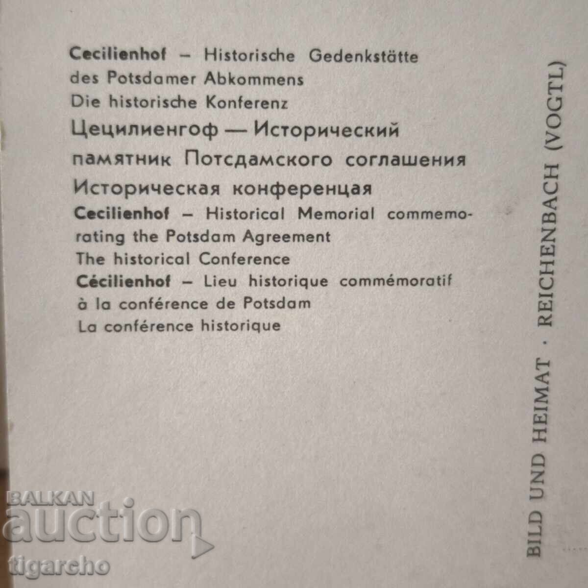 Παλιά καρτ ποστάλ ιστορικού συνεδρίου - 5 Παλιά καρτ ποστάλ ιστορικού συνεδρίου - 5