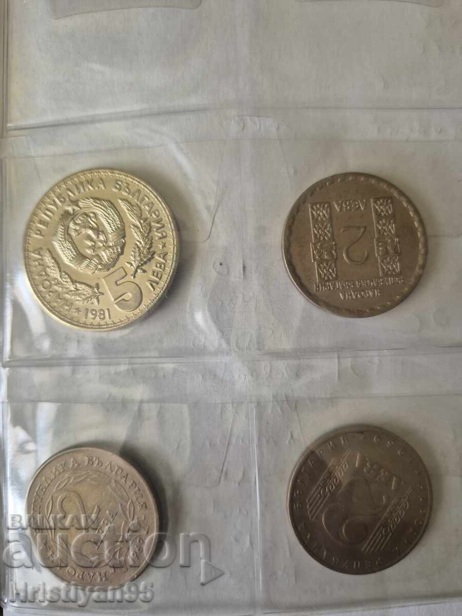 Album cu monede bulgare cu preț 56.00 BGN | € 28.63