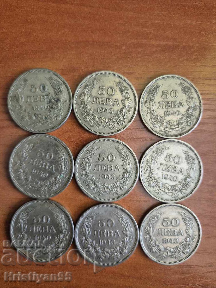 Album cu monede bulgare - 13