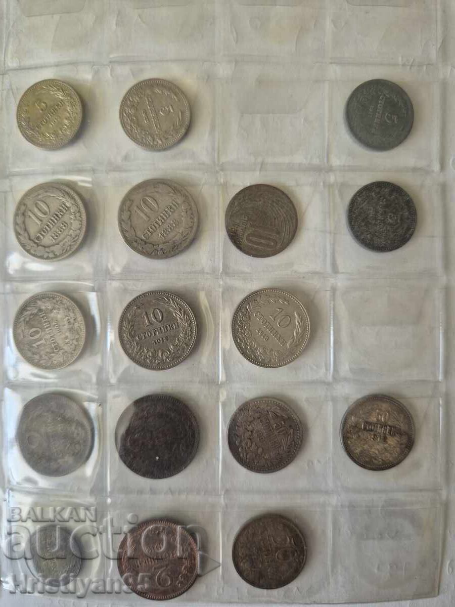 Licitație Album cu monede bulgare