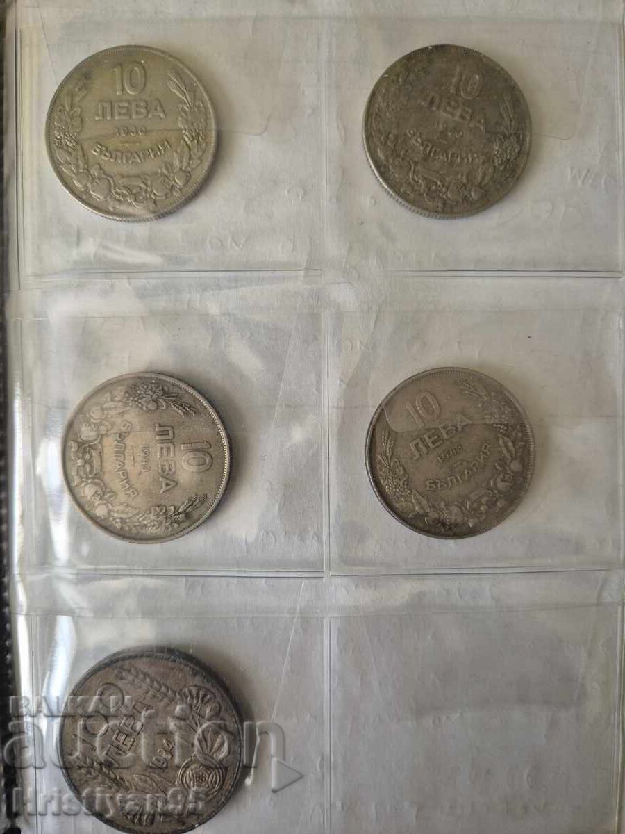 Album cu monede bulgare - 6