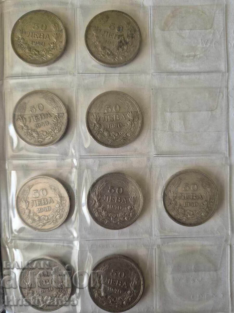 Album cu monede bulgare - 7