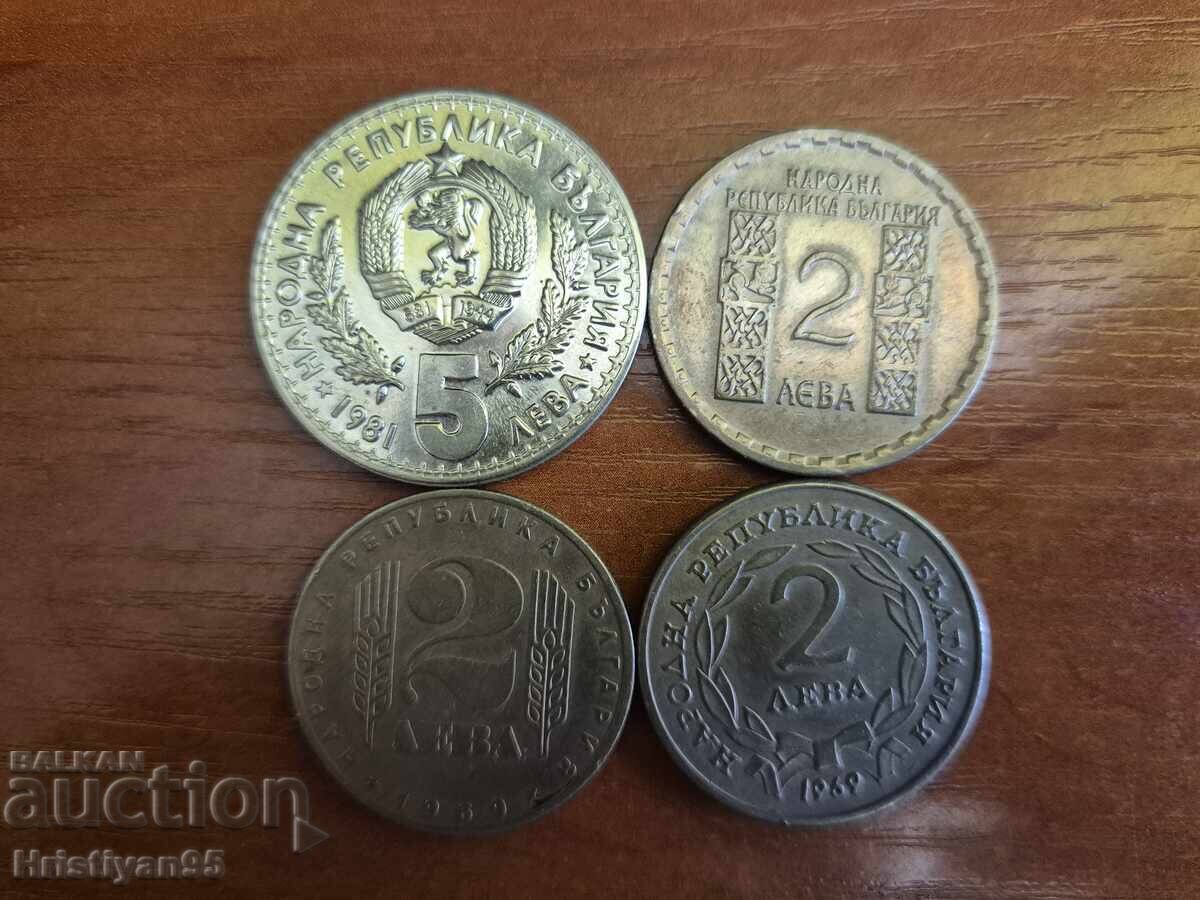 Album cu monede bulgare - 9