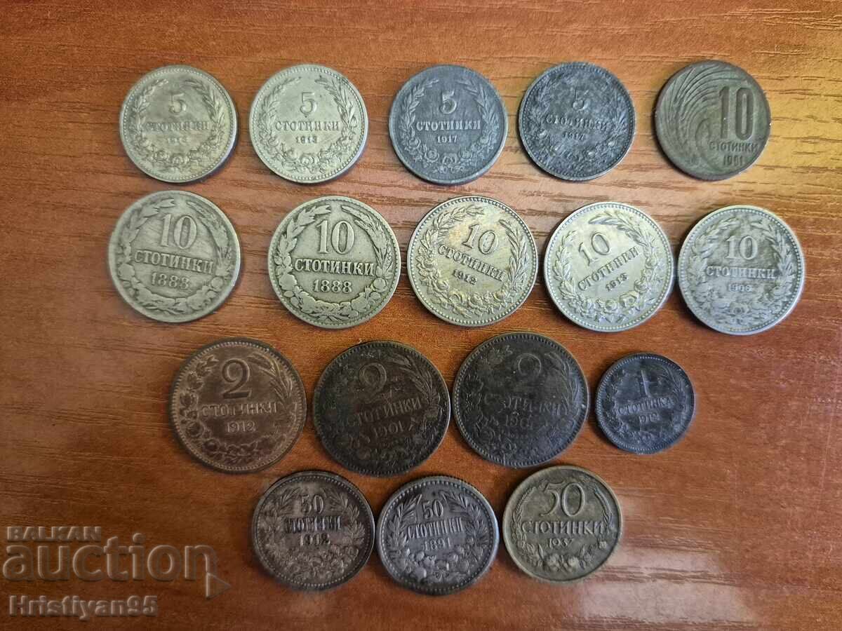 Album cu monede bulgare - 10