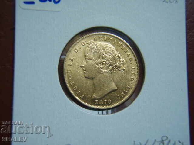 1 Sovereign 1870 Australia (1 suveren Avstraliya) - AU (aur) - 5