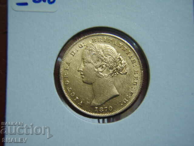 1 Sovereign 1870 Australia (1 suveren Avstraliya) - AU (aur) - 7