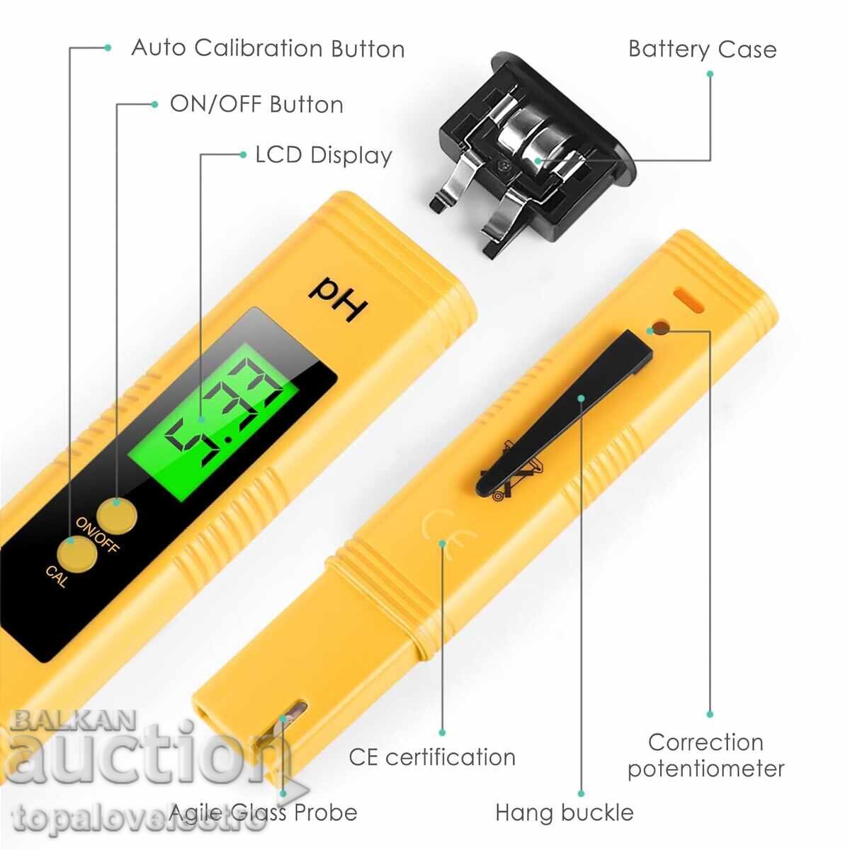 ΝΕΟ! Ψηφιακό pH μετρητή νερού για πισίνες, πόσιμο νερό, ακ με τιμή 16.00 BGN | € 8.18