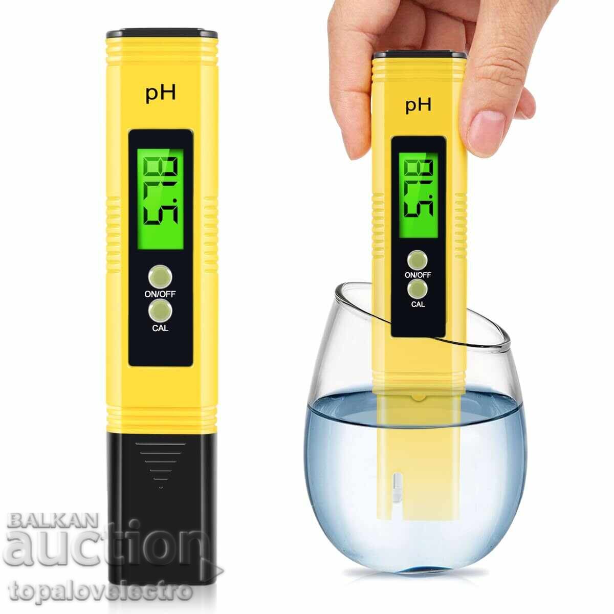 ΝΕΟ! Ψηφιακό pH μετρητή νερού για πισίνες, πόσιμο νερό, ακ