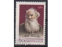 Marcă poștală curată Lev Tolstoi scriitor 1956 din URSS