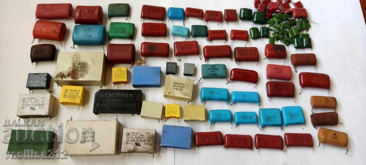 Deșeuri electronice cu preț 3.00 BGN | € 1.53 Deșeuri electronice cu preț 3.00 BGN | € 1.53