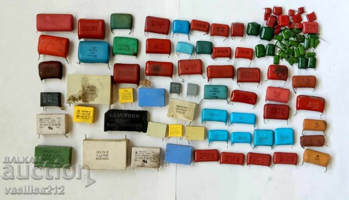 Deșeuri electronice Deșeuri electronice