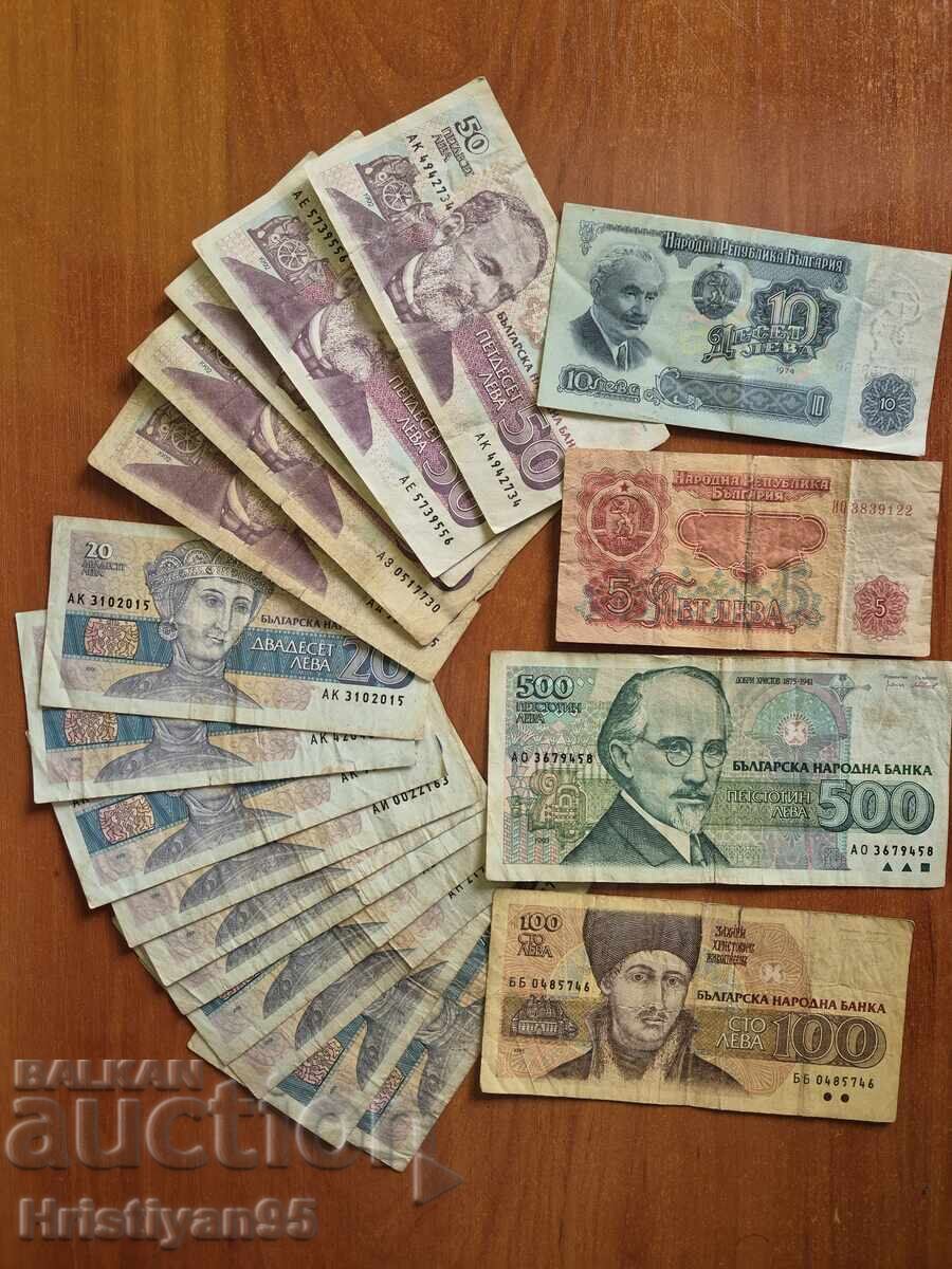 bancnote bulgare