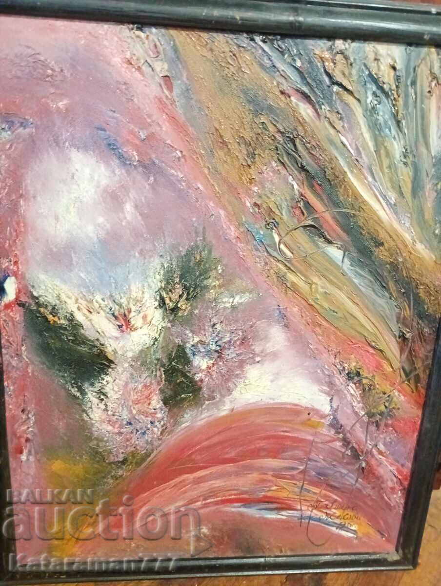 Голяма маслена картина! с цена 1000.00 лв. | € 511.29 Голяма маслена картина! с цена 1000.00 лв. | € 511.29