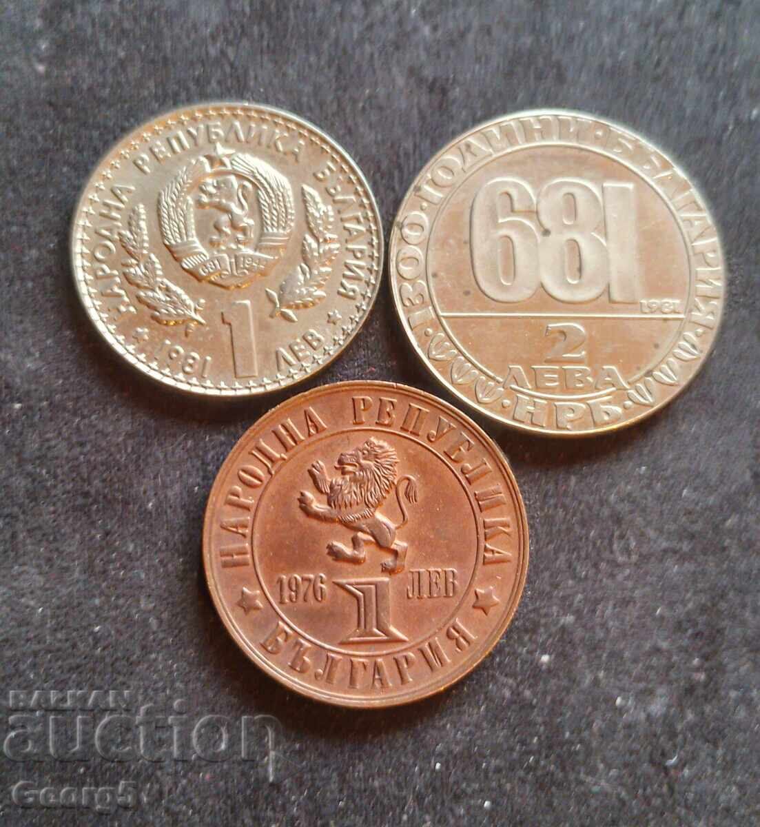 Monede jubiliare cu preț 35.00 BGN | € 17.90