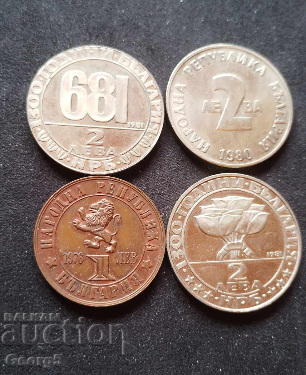 Jubilee coins with price 45.00 BGN | € 23.01