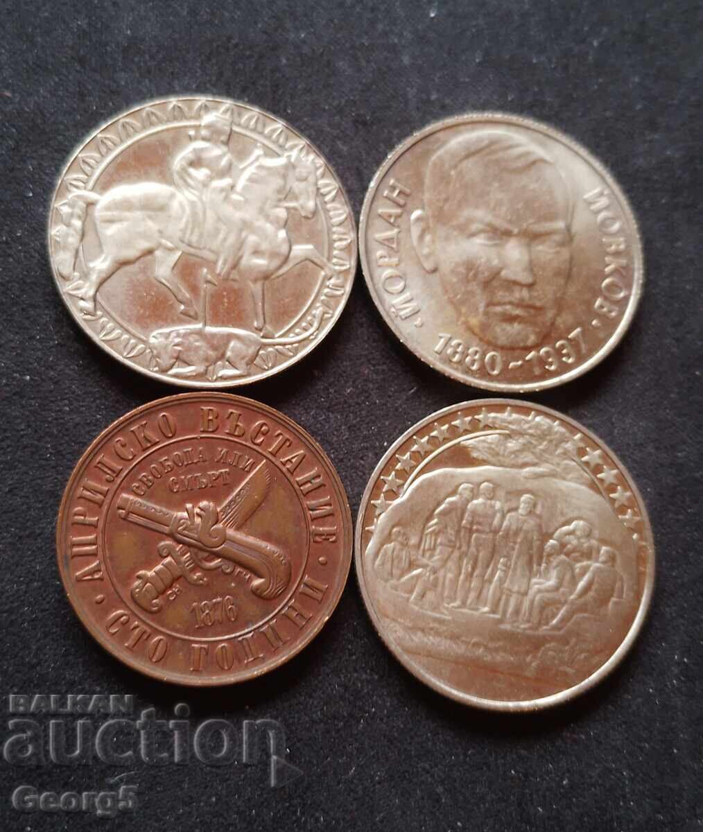 Delivery of Jubilee coins