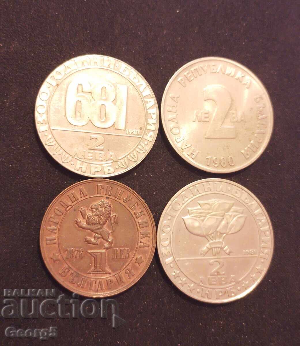 Jubilee coins