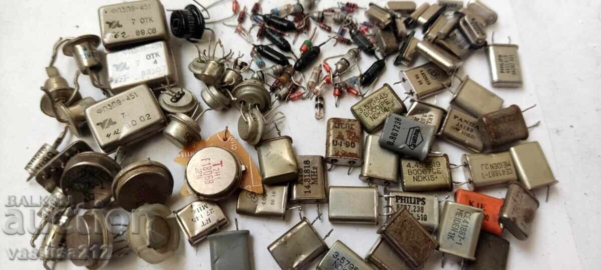 Electronic scrap with price 0.32 BGN | € 0.16 Electronic scrap with price 0.32 BGN | € 0.16