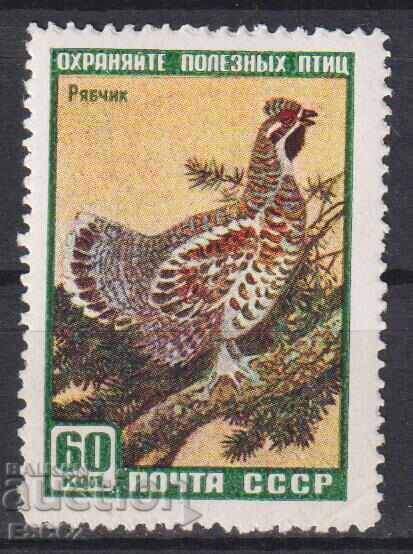 Marca curată Fauna Pasăre Ciocârlan 1959 din URSS Marca curată Fauna Pasăre Ciocârlan 1959 din URSS