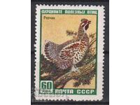 Marca curată Fauna Pasăre Ciocârlan 1959 din URSS