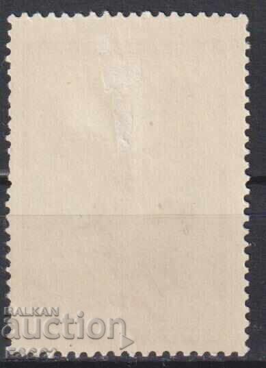 Marca curată Fauna Pasăre Potârniche Sură 1957 din URSS cu preț 0.40 BGN | € 0.20 Marca curată Fauna Pasăre Potârniche Sură 1957 din URSS cu preț 0.40 BGN | € 0.20