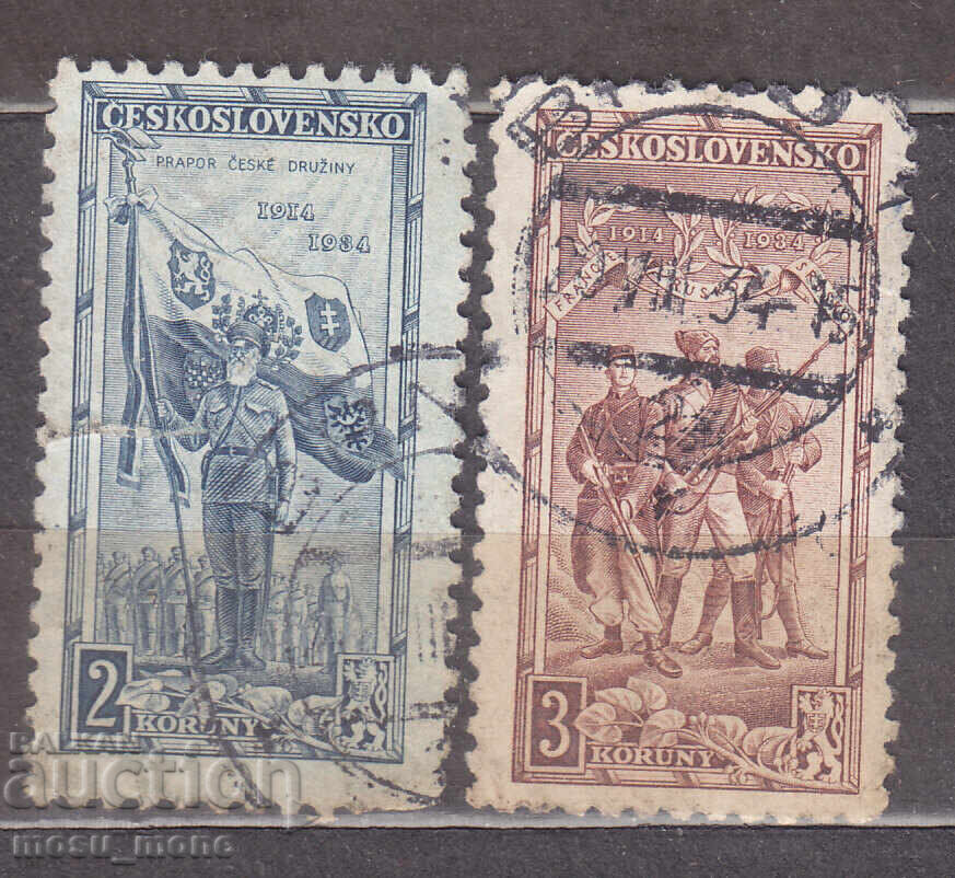 Czechoslovakia 1934 Czechoslovakia 1934