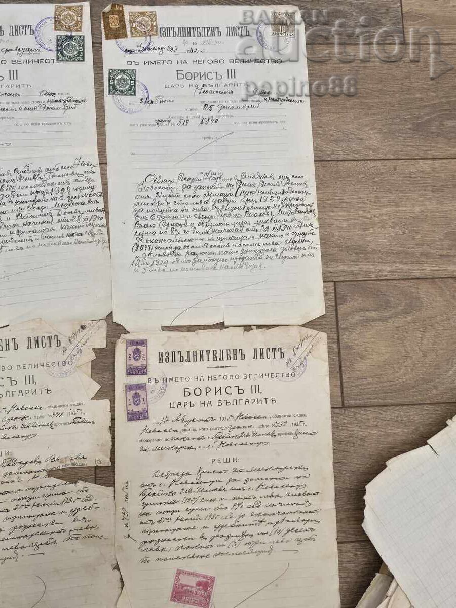 Delivery of B.Z.C. Lot Old Imperial Documents Tsar Boris